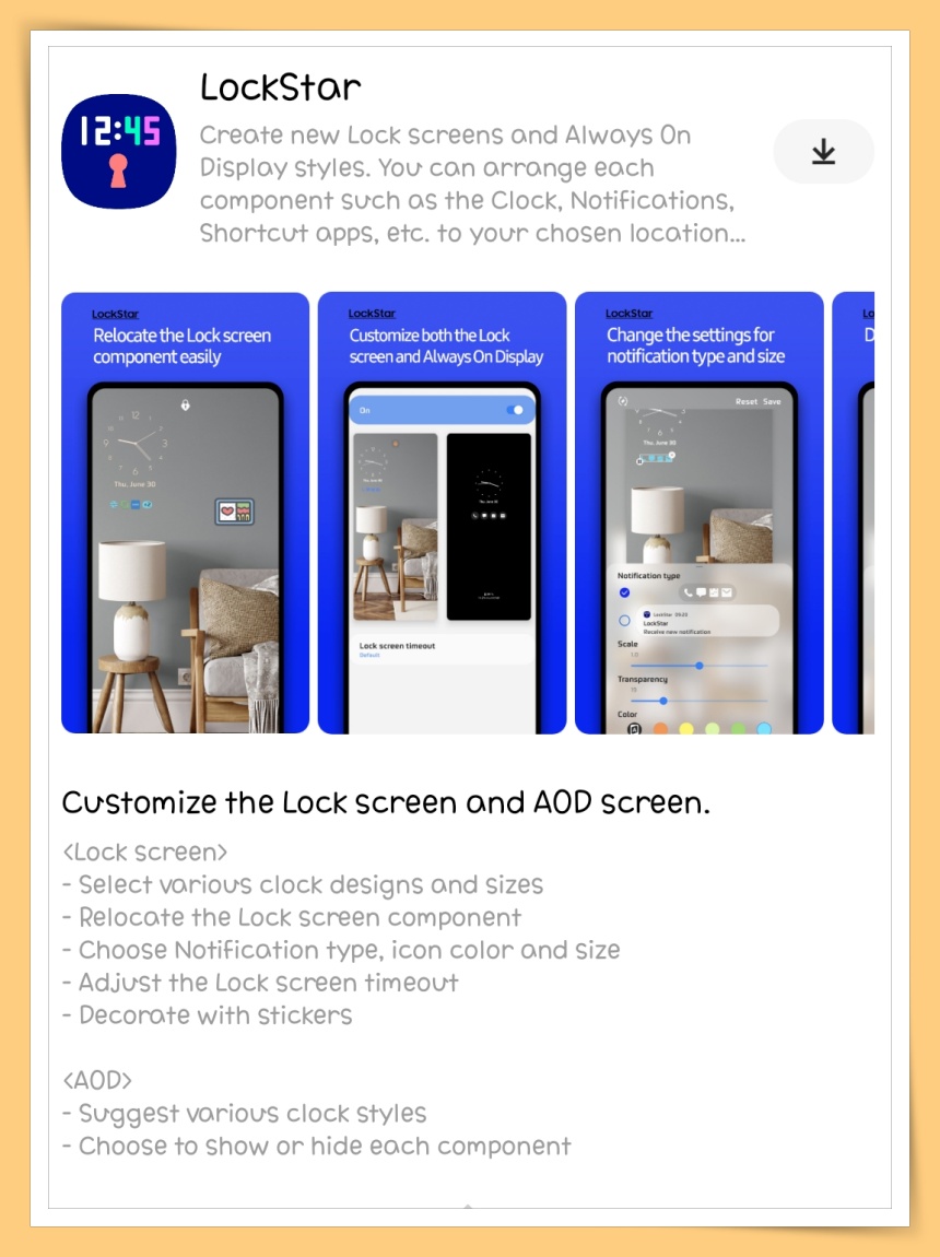 LockStar