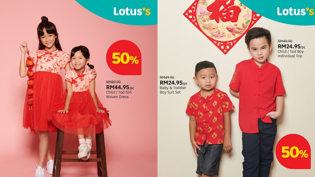 LotussCNYChild