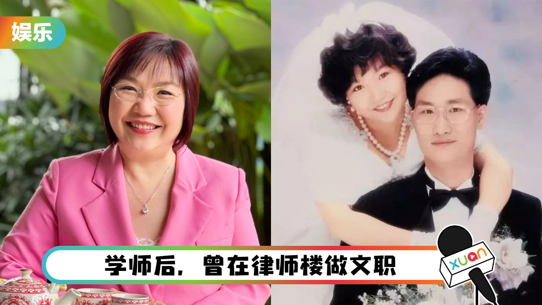 mai-ling-ling-interview-cover222.png