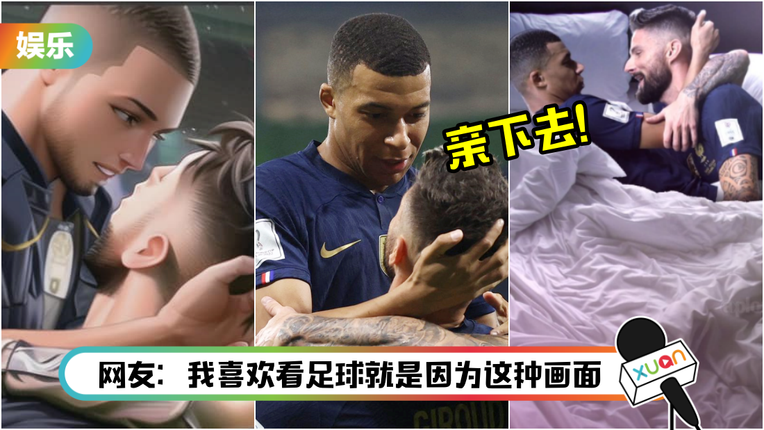 mbappe-main.png