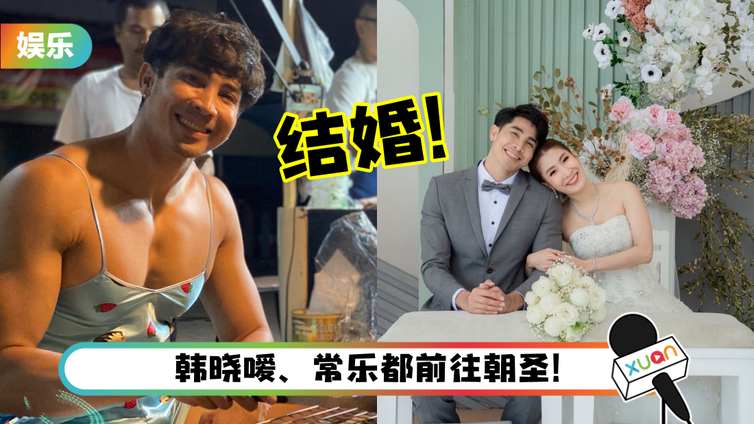 mengnan-title.png