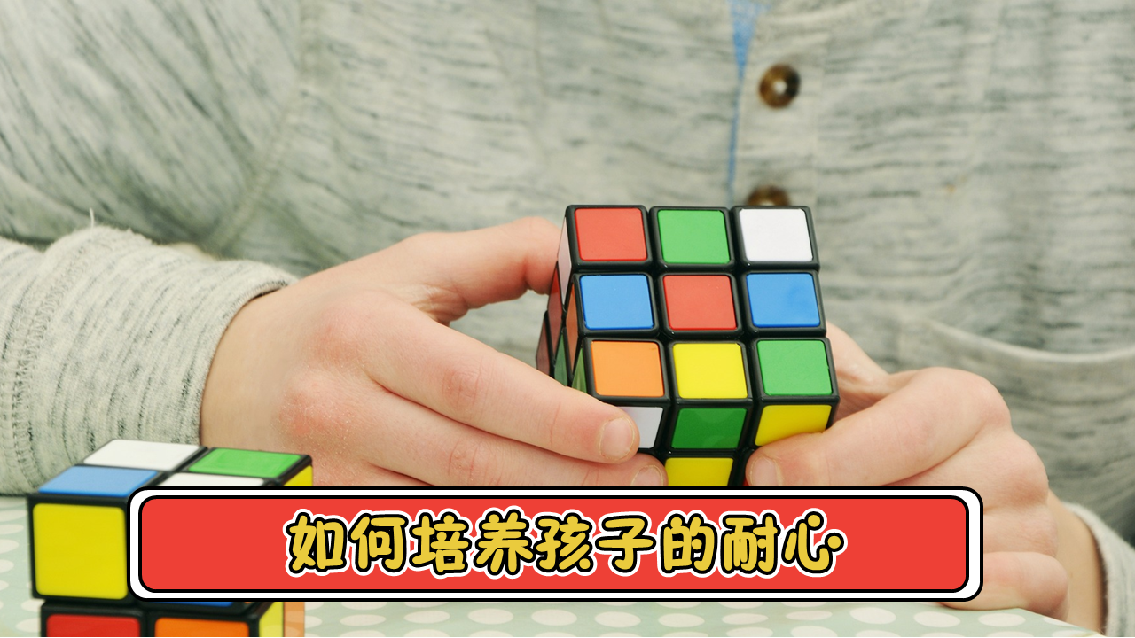 naixin.png