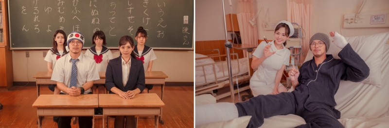 《别人的老婆》黄明志合作苍井空