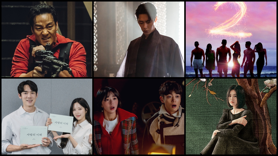 盘点Netflix 12月上架的6部韩剧、韩综