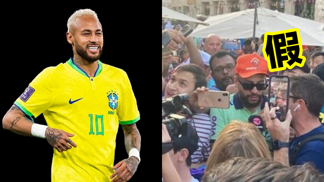 Neymar 手机wallpaper