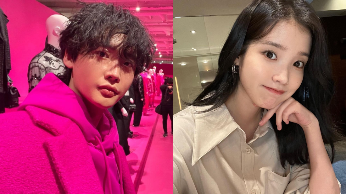 IU、李钟硕10年前曾曝出不和