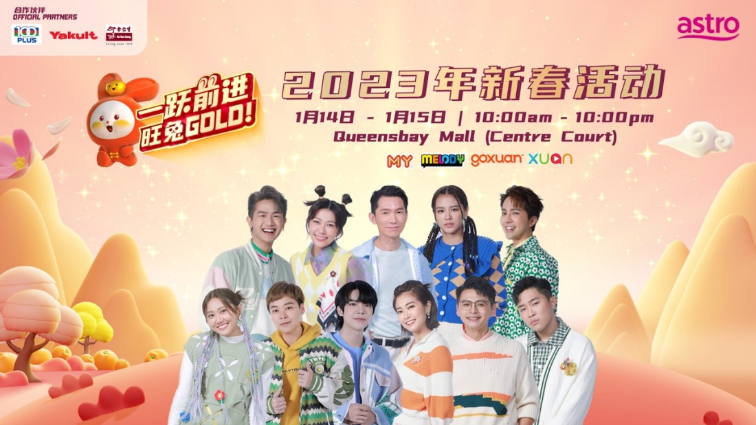 penang-qbm-roadshow_1280x720.jpg