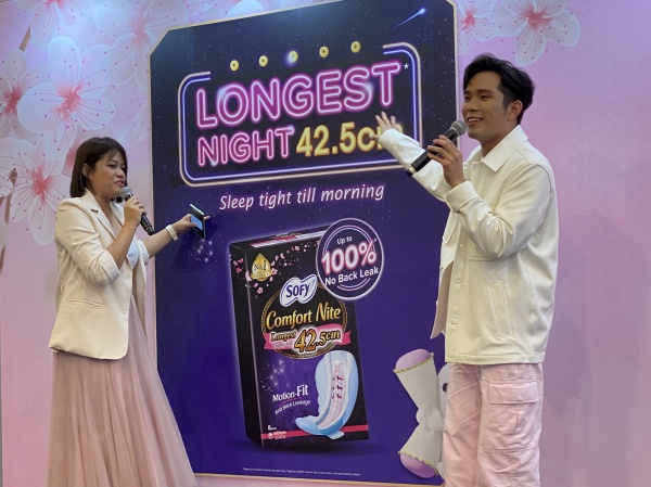 Phei Yong SOFY Longest Night