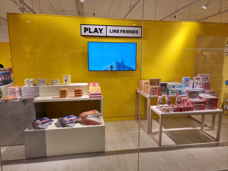 PLAY LINE FRIENDS STORE