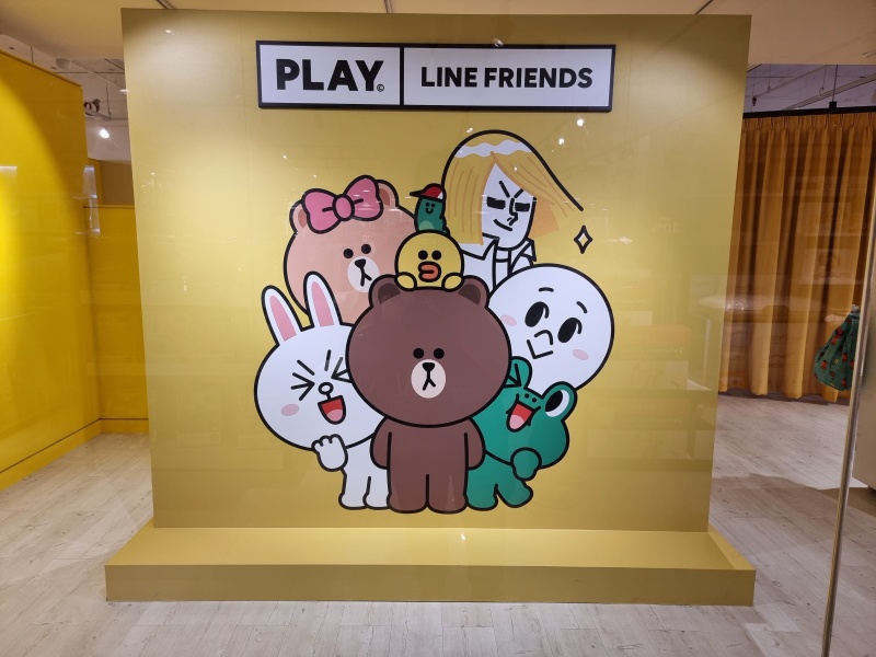 PLAY LINE FRIENDS