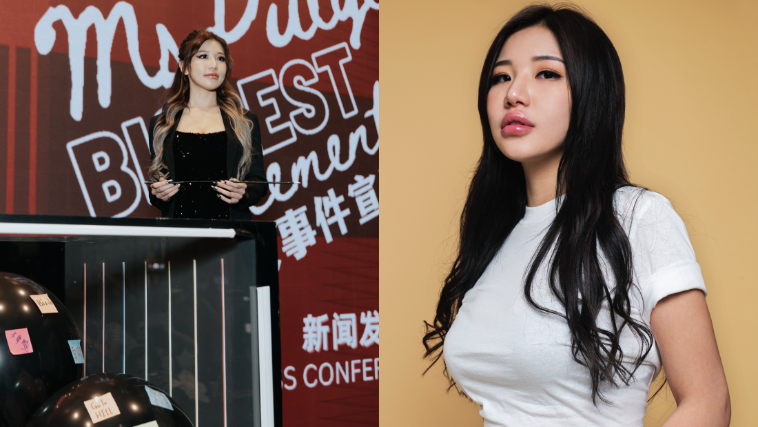 Pui Yi宣布退出Only Fans