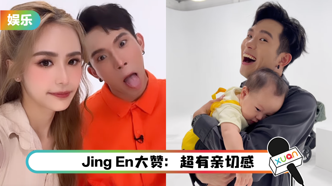 pybaby-title.png