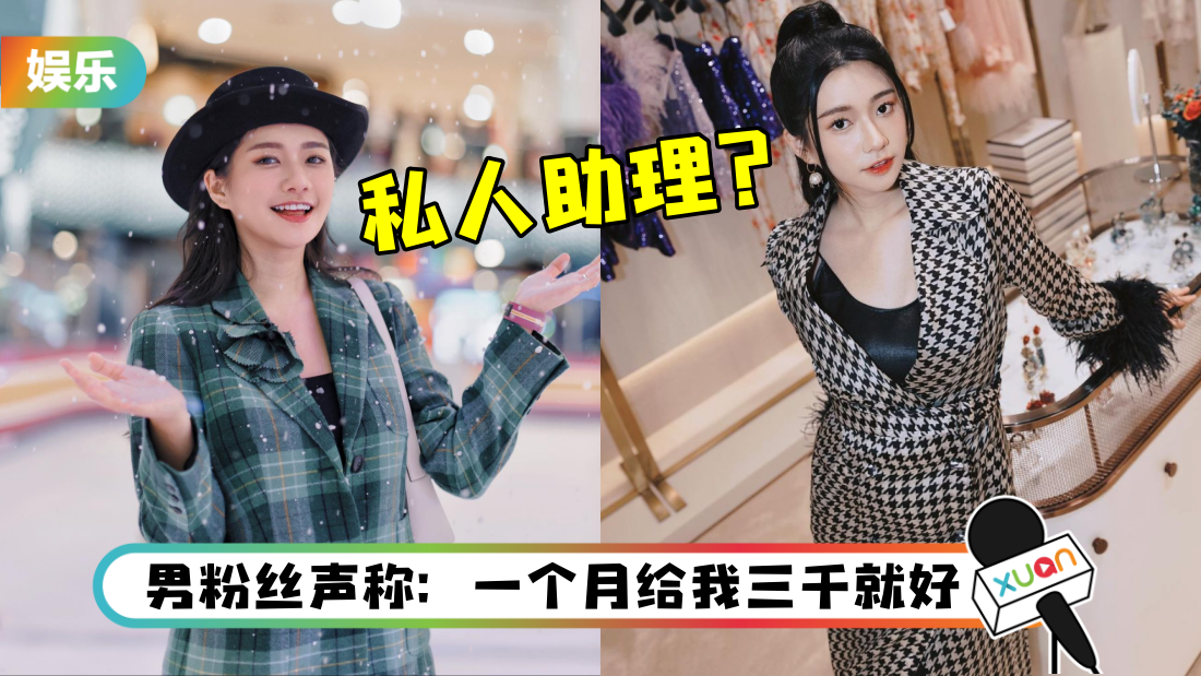 qiuwen-title.png