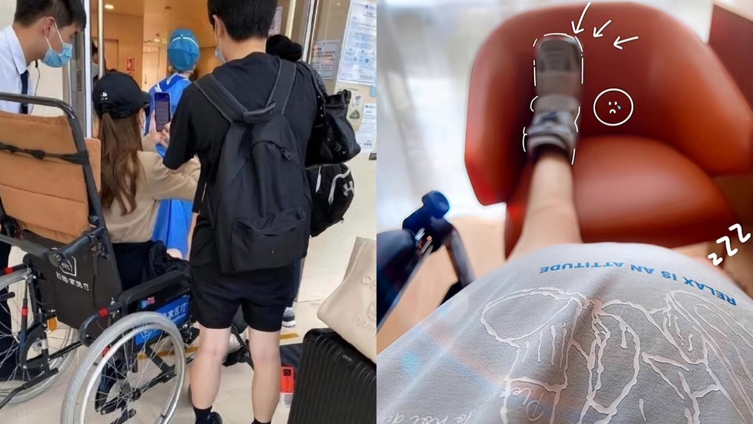戚薇二胎后首曝光