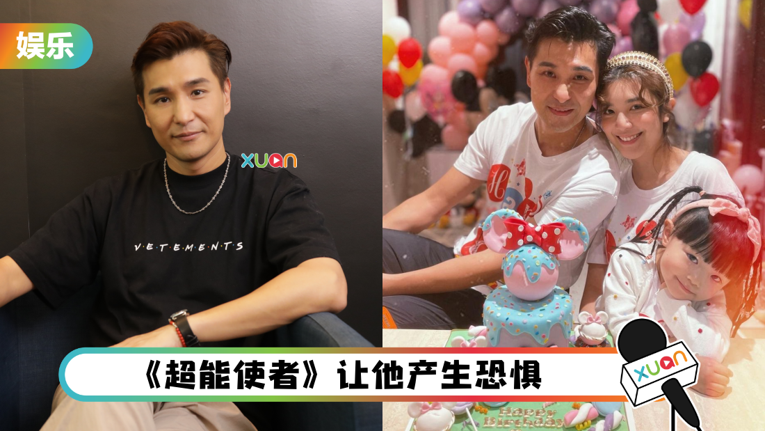 ruco-chan-interview-cover.png