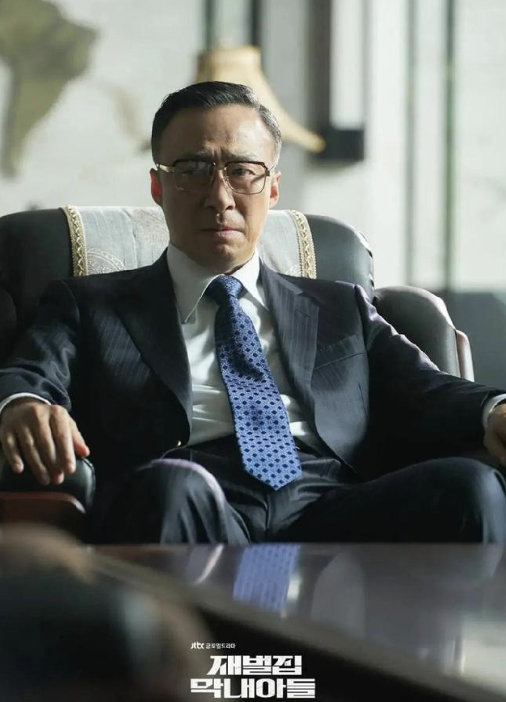 李星民