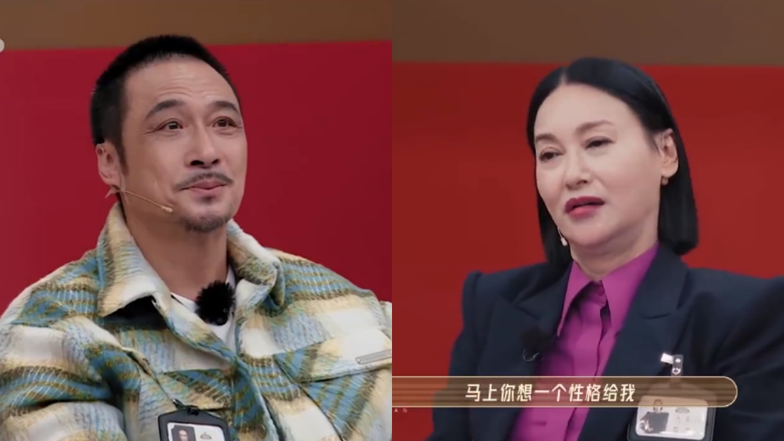 《无限超越班》惠英红、吴镇宇表情都垮了