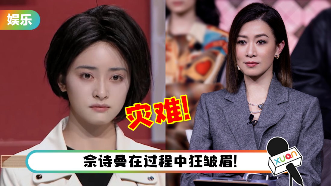 shenyue-title.png