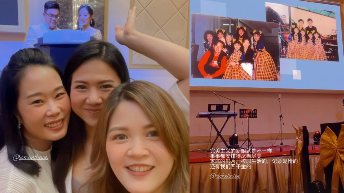 “四千金”久违合体
