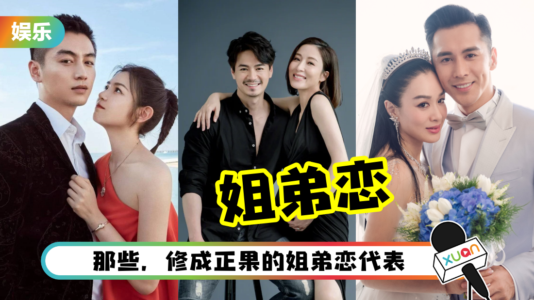 sis-love-cover222.png