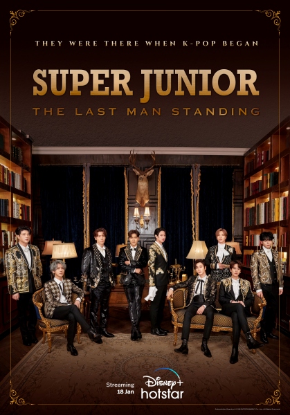 《SUPER JUNIOR: THE LAST MAN STANDING》