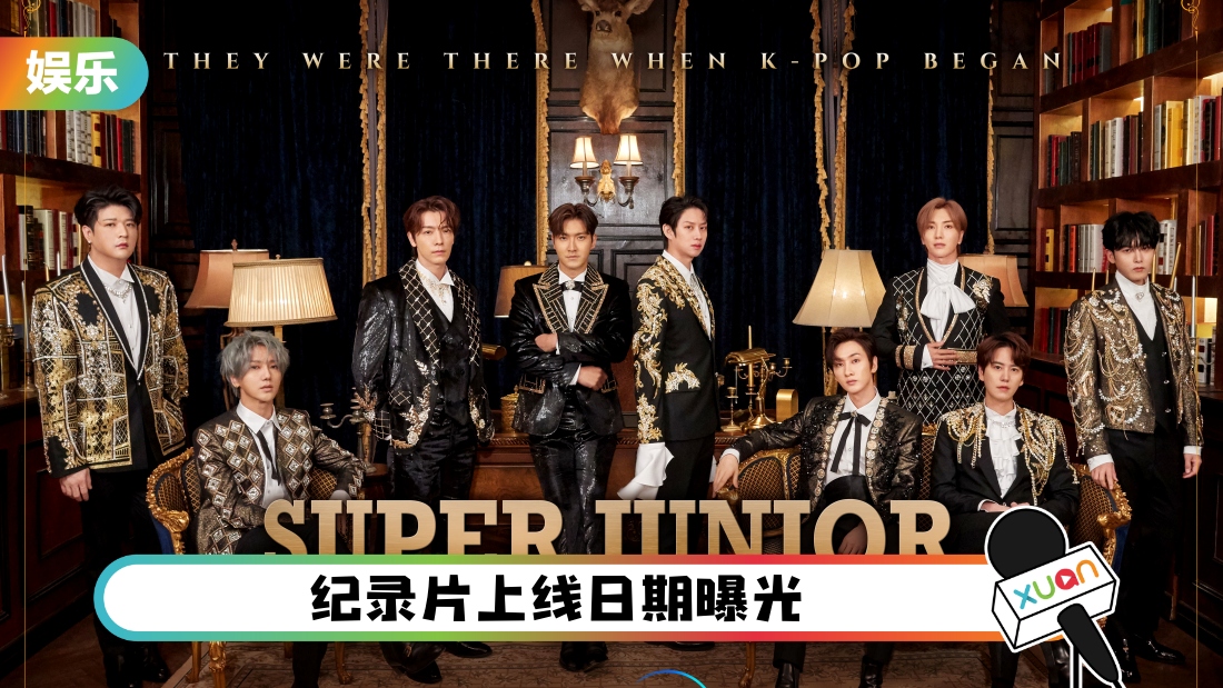 sj-disney-cover.jpg