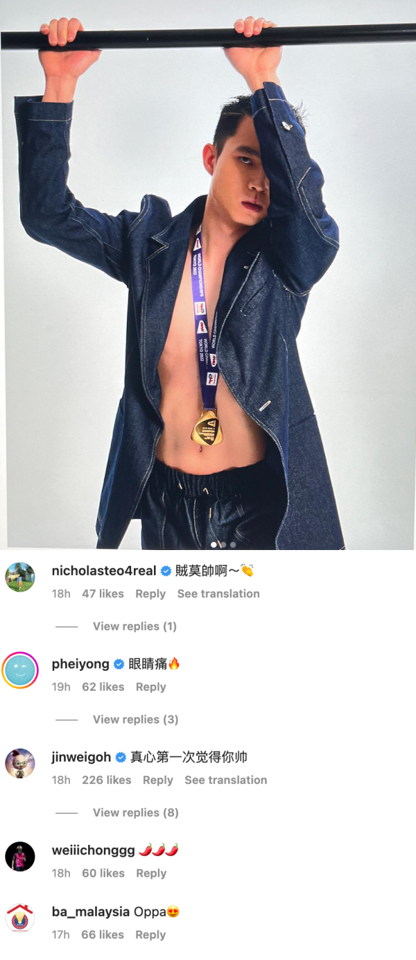 谢定峰、苏伟译合体拍时尚大片