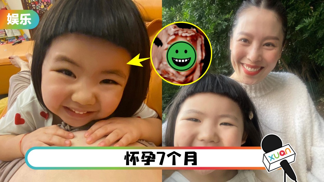 sophia-gong-kai-bb-main.jpg