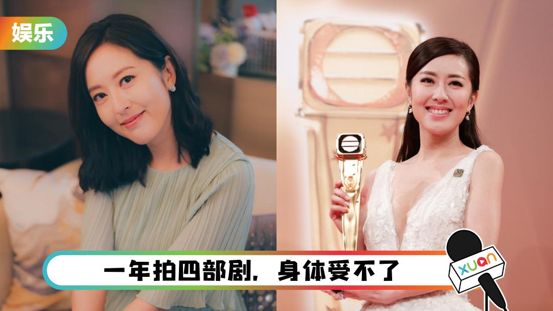 tang-shi-yong-bei-fei-li-cover.png