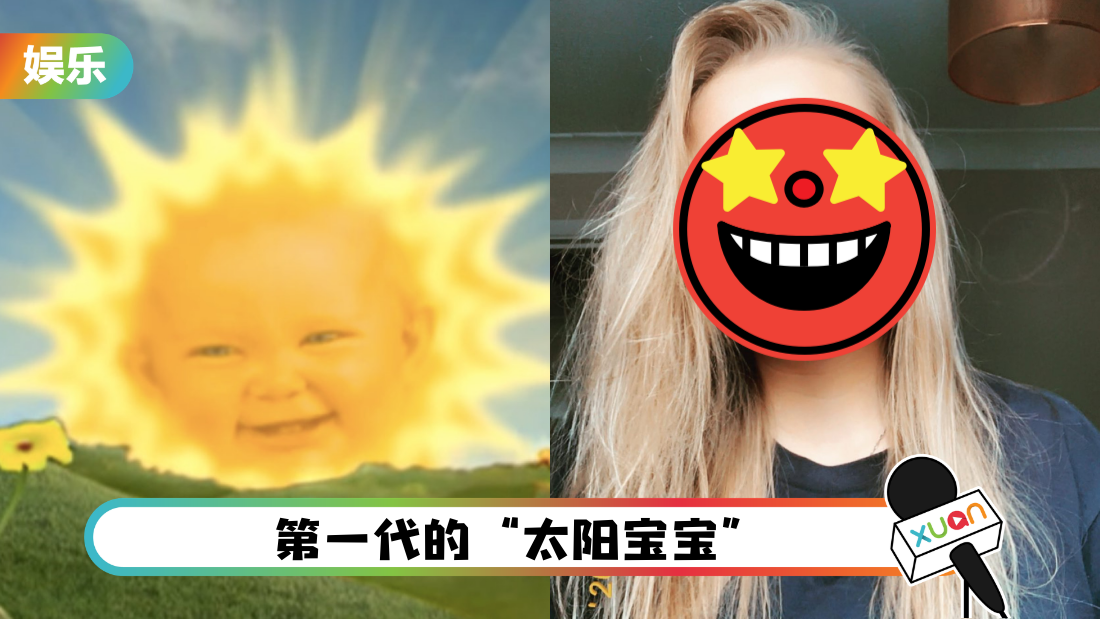 teletubbies-jess-smith-cover.png