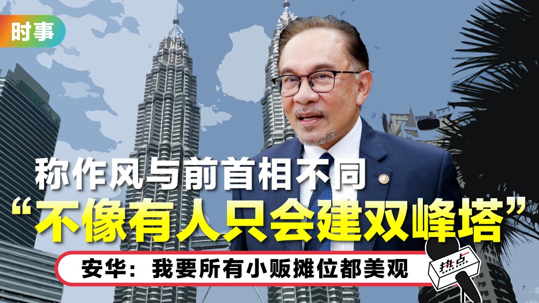 tn-anwar_4.jpg