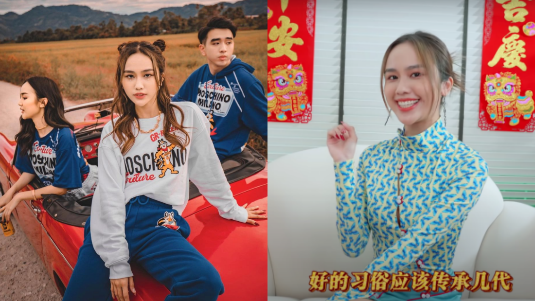 2022大马YouTube TOP 10 MV