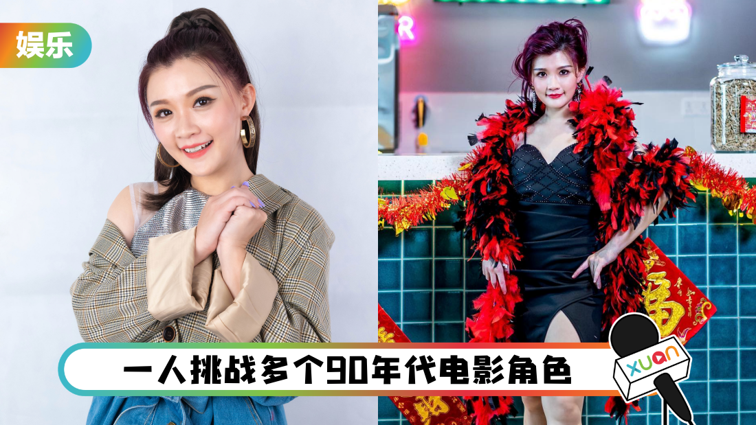 wangxuejing-2023-cny-cover.png