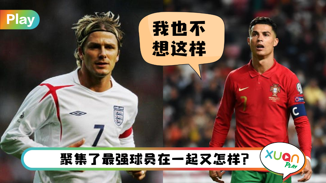 world-cup.png