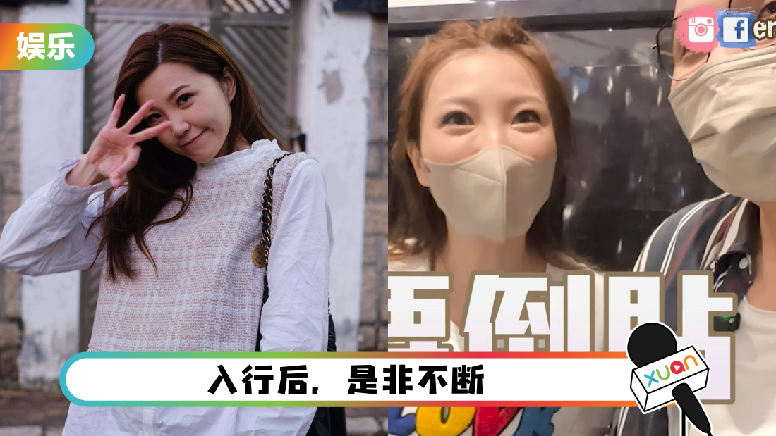 wu-ruo-xi-tvb-salary-cover.png