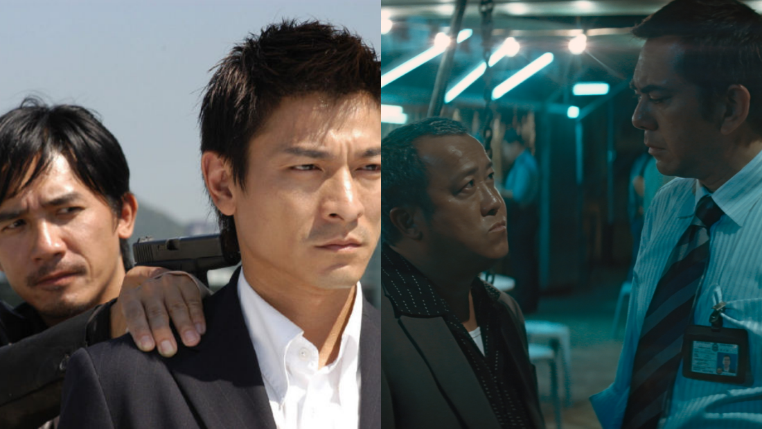 无间道20周年重映