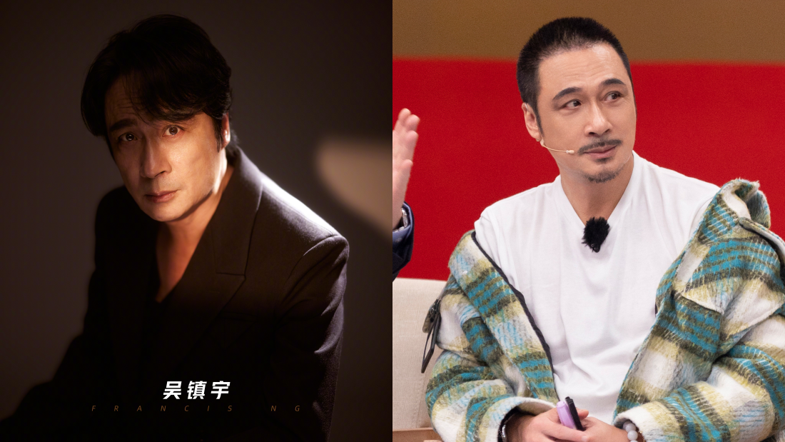 吴镇宇连续狂怼周柯宇、薛凯琪