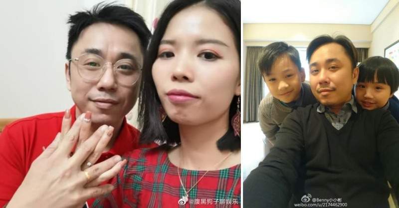 小彬彬自爆第三次离婚