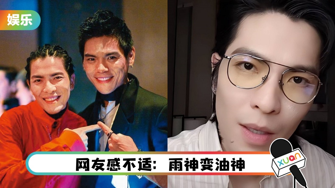 xiao-jing-teng-main.jpg