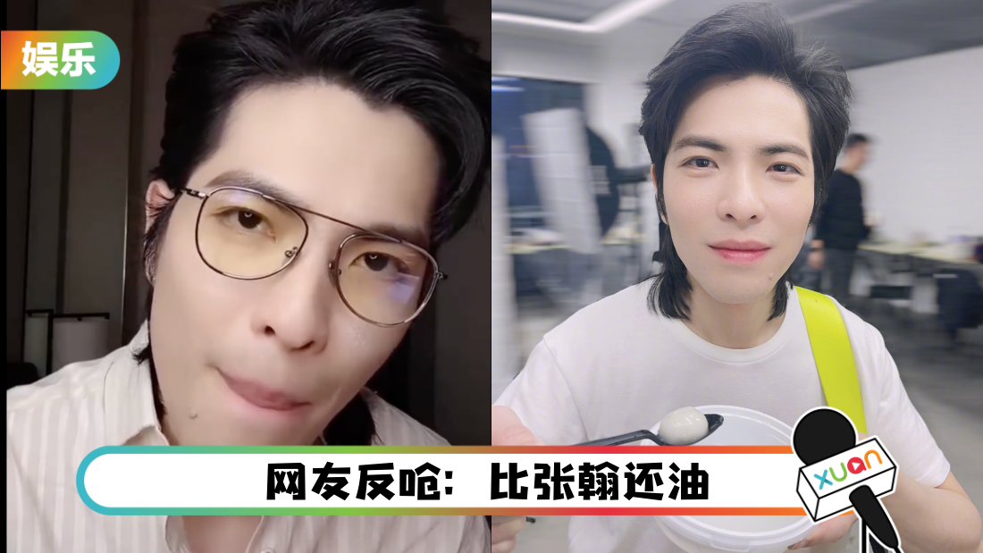 xiaojingteng-title.png