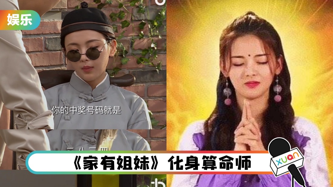 yang-chao-yue-main.jpg