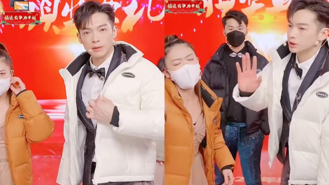 辰亦儒直播带货遭炎亚纶调侃