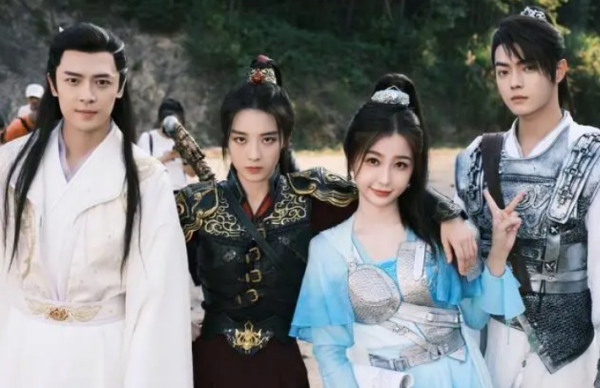 许凯、虞书欣合作《仙剑6》