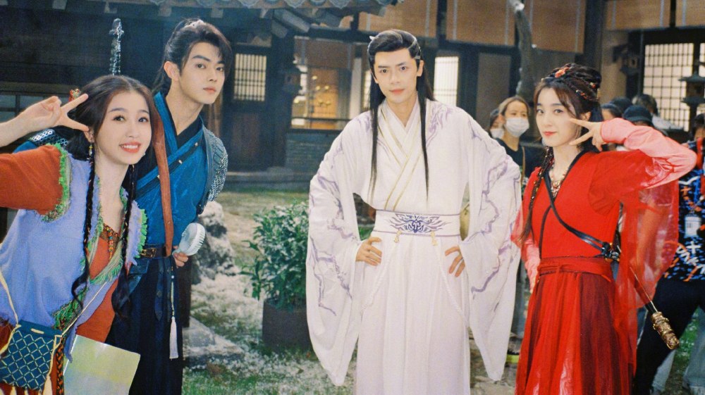 许凯、虞书欣合作《仙剑6》