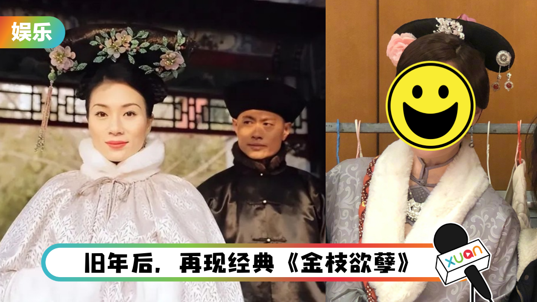 zhang-ke-yi-jin-zhi-yu-nie-cover.png