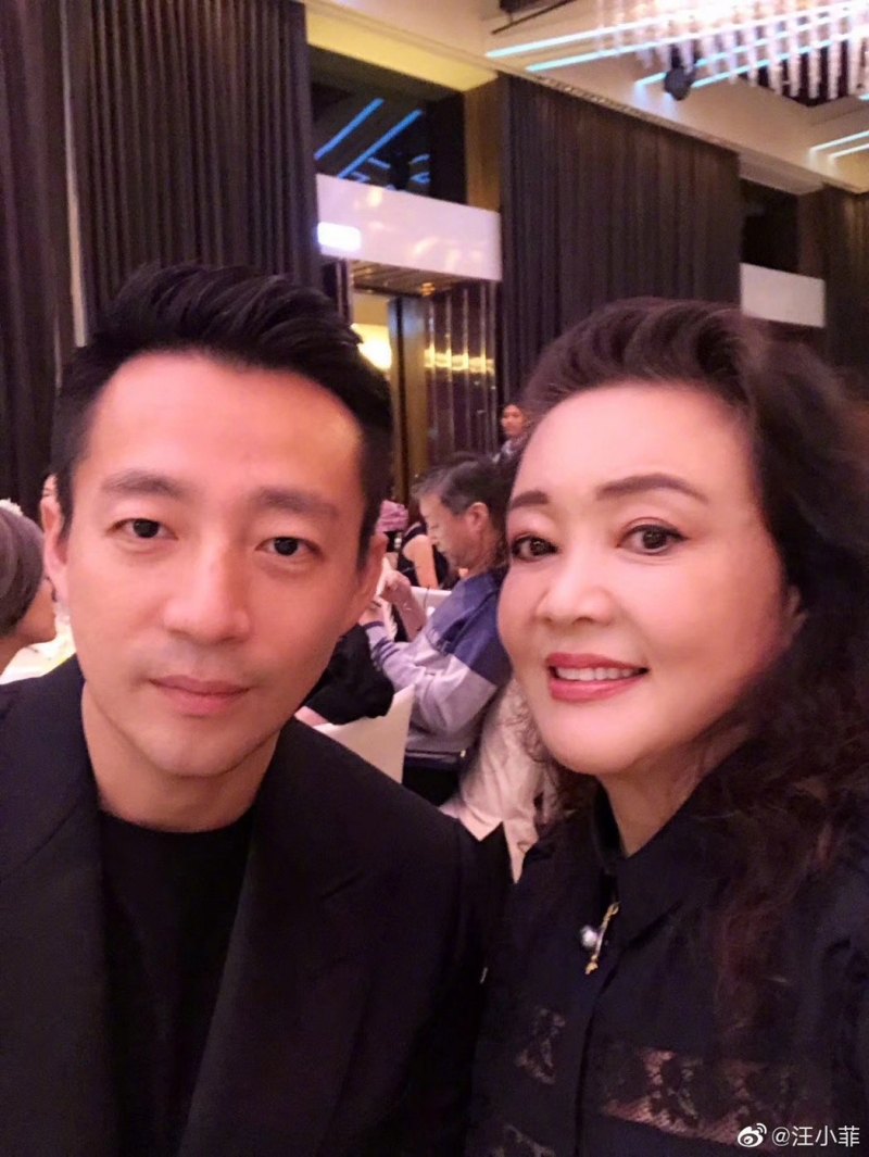 张兰、汪小菲
