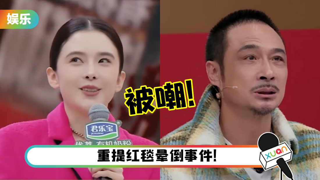 zhaoyingzi-title.png
