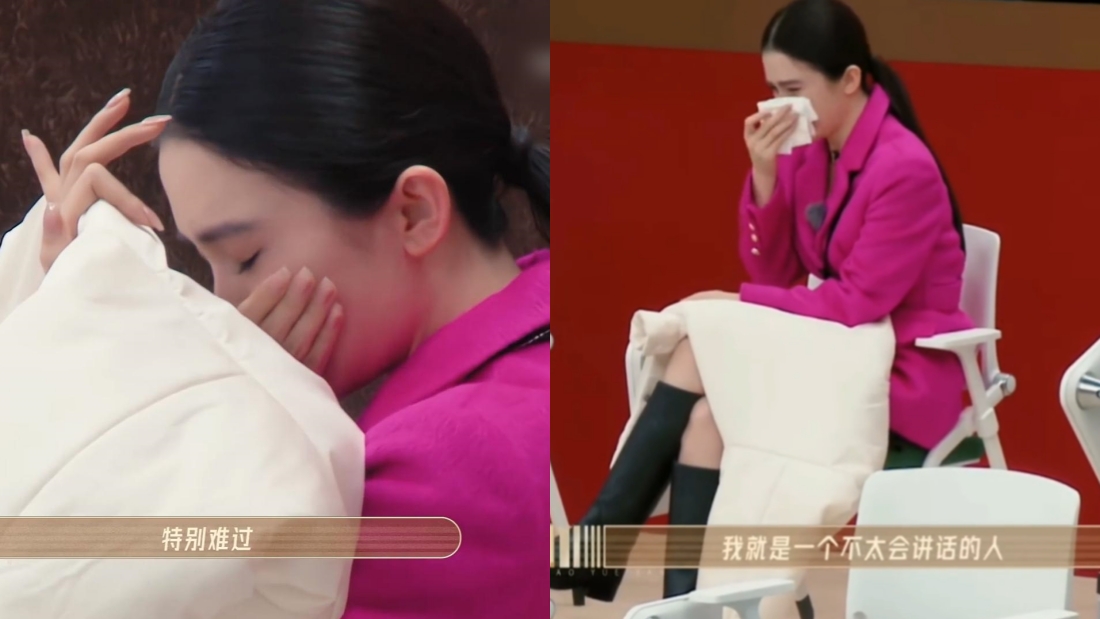 赵樱子4次被导师拒绝