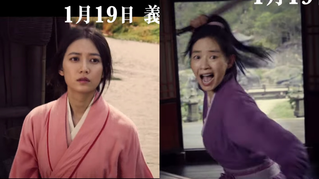 王君馨性感扮相艳压2女主角