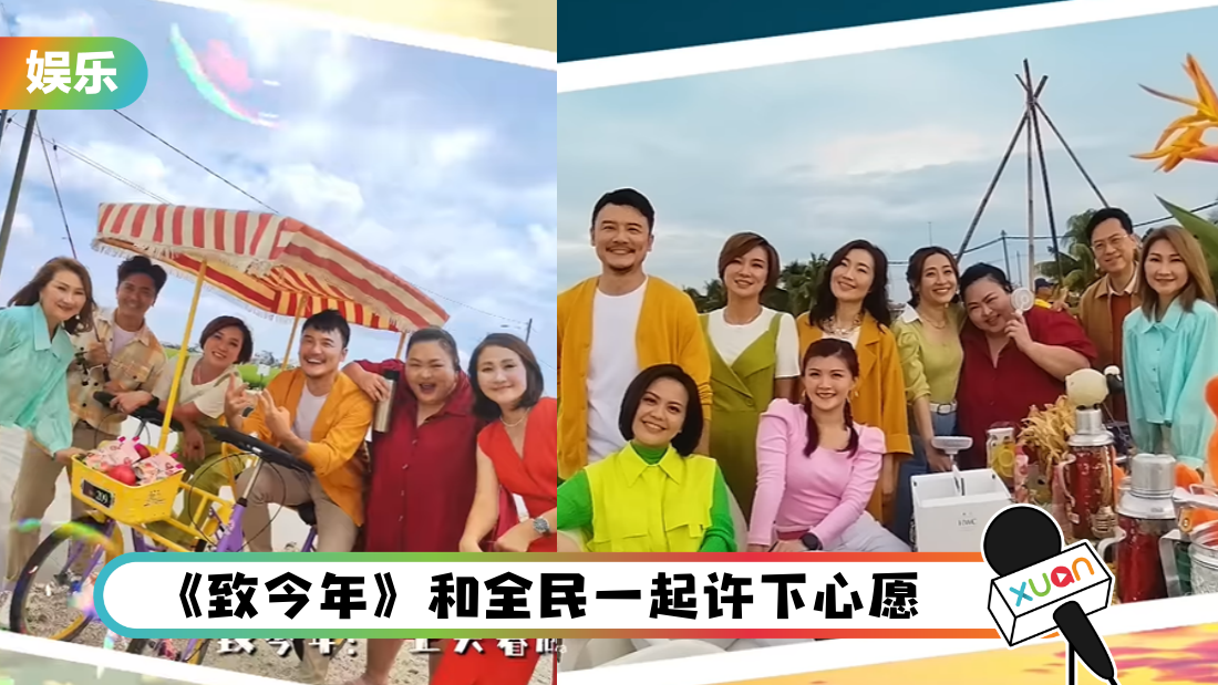 zhijinnian-astro-cover.png